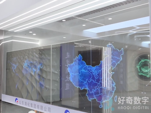  Oled transparent screen interaction - curious digital technology