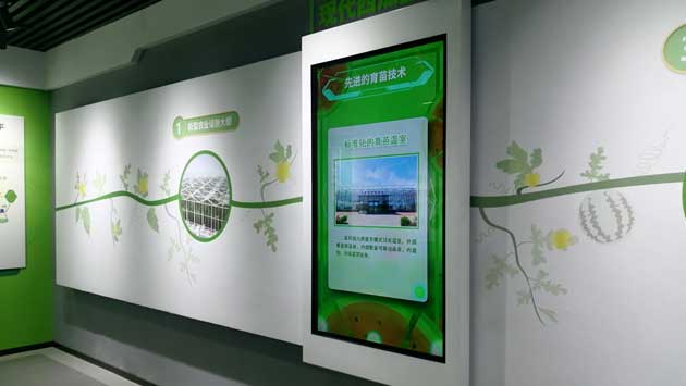  Interactive slide screen, slide TV, mobile slide screen, slide electronic window, slide perspective navigation machine,