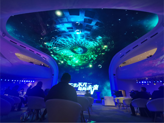  Skyscreen projection system integration - Suzhou Qiuqi Digital Technology Co., Ltd