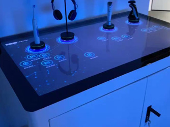  Multimedia interaction in exhibition hall - object identification information query