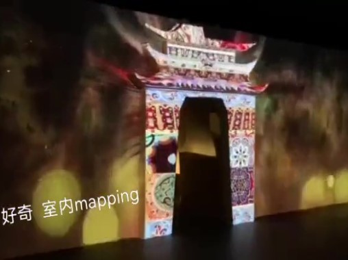  3d mapping