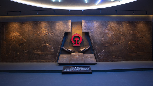  Xi'an Bureau Traffic Safety Warning Hall