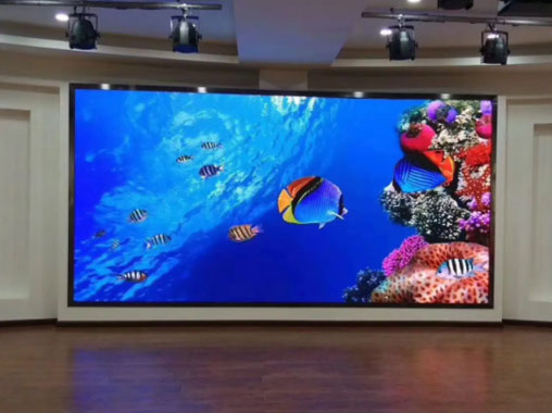  LED display - curious digital technology