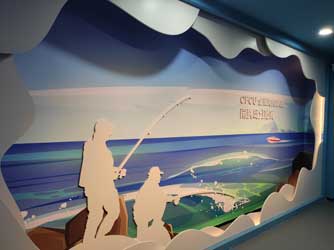  Digital Multimedia Theme Aquarium