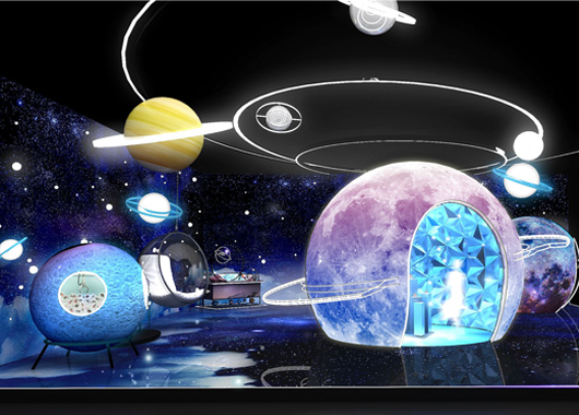  Application of Spherical Screen Projection in Digital Planetarium