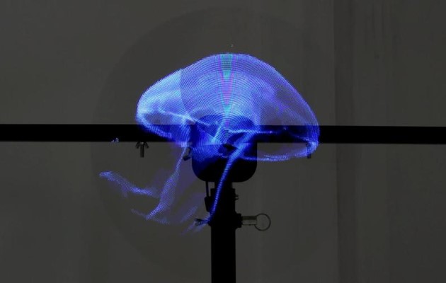  Holographic Fan Suzhou Qiuqi Digital Technology Co., Ltd