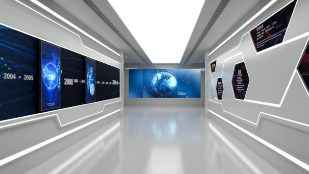  Interactive slide screen