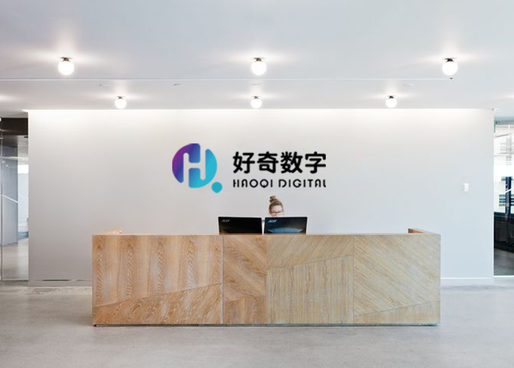 Suzhou Qiuqi Digital Technology Co., Ltd