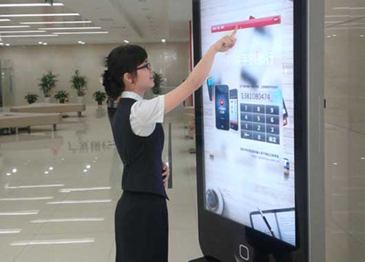  Application scenario of touch all-in-one machine in the banking field