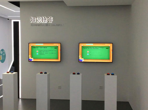 Exhibition hall multimedia - knowledge quick answer interactive system display