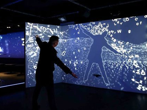  Somatosensory interactive projection