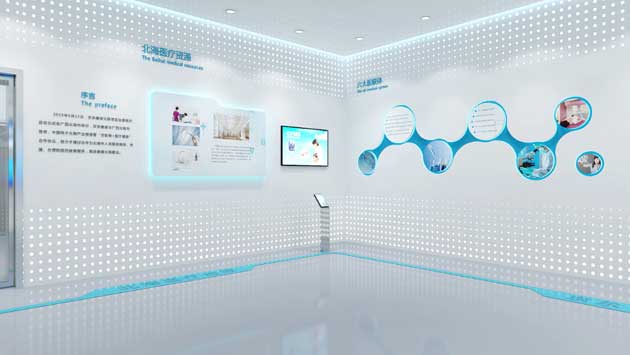  Enterprise showroom scene illustration