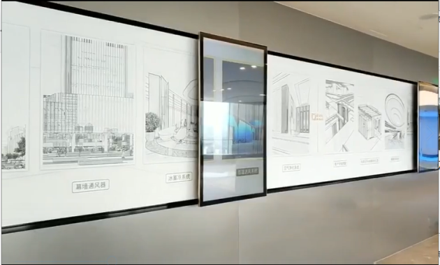  Interactive slide screen - curious digital technology