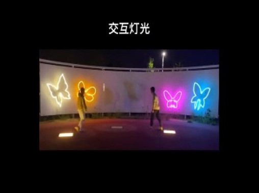  Pressure sensor LED floor tile screen light interaction