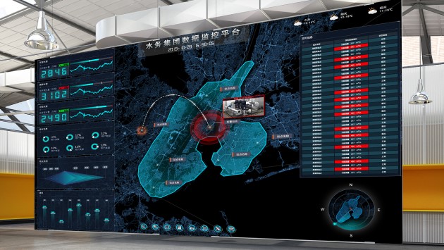 Big Data Visualization Screen.jpg