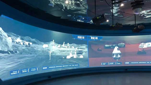  Projection edge fusion technology