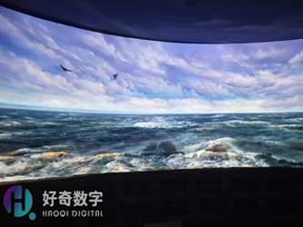  Immersive arc curtain projection