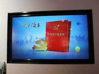  LCD touch interactive inquiry all-in-one machine