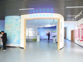  Multimedia interactive display of Green Medical Life Technology Experience Hall