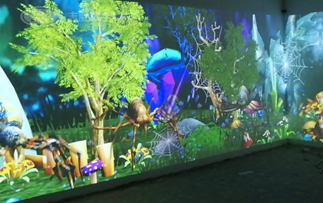  Wall projection interaction - curious digital technology
