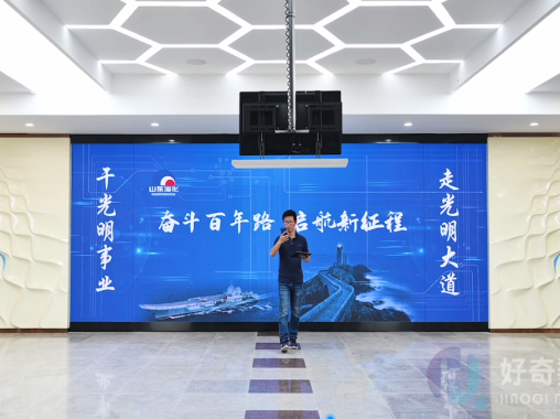  Interactive photography - elevating interactive intelligent photography system - curious digital technology