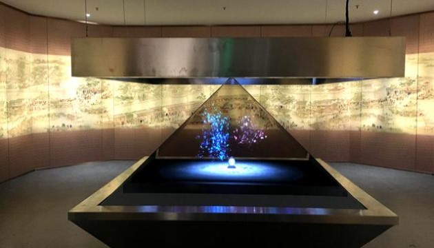  Holographic display cabinet - Suzhou Curious Digital Technology