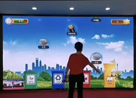  Themed activity, somatosensory interactive projection - curious digital technology