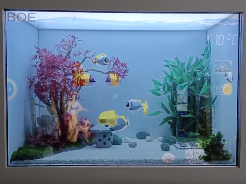  Transparent screen - Transparent screen interaction - Transparent screen interaction - Touch transparent screen - Curious digital technology