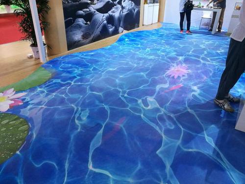  Ground projection interactive system - curious digital technology