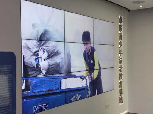 LCD splicing screen - curious digital technology