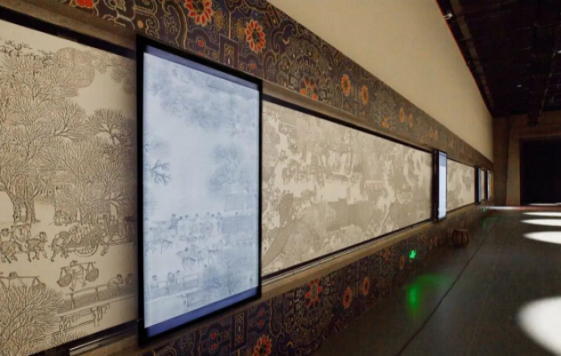  Interactive slide screen - curious digital technology