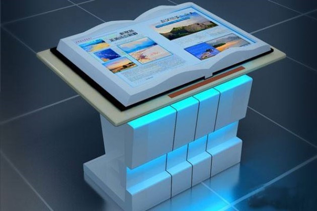Virtual book flipping - interactive book flipping - projection book flipping - electronic book flipping - Suzhou Curious Digital Technology.jpg
