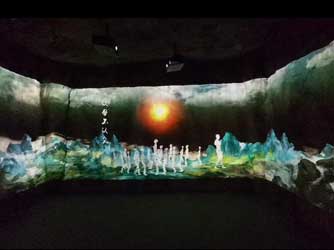  Immersive three fold screen wall projection - curious digital technology