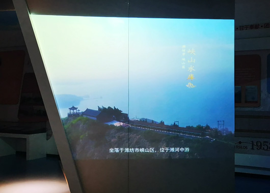  Application scenarios of electrified glass in exhibition halls