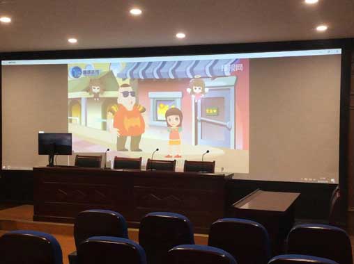  LED display