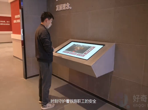  Guided touch query all-in-one machine
