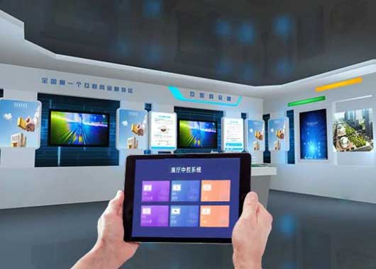  Application scenarios of exhibition hall central control system, central control system, intelligent central control system and intelligent multimedia central control system in enterprise exhibition hall