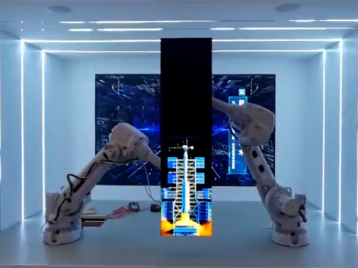  Robot arm interactive splicing screen