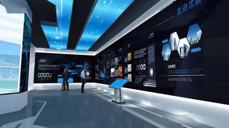  Digital Multimedia Exhibition Hall - Suzhou Curious Digital Technology