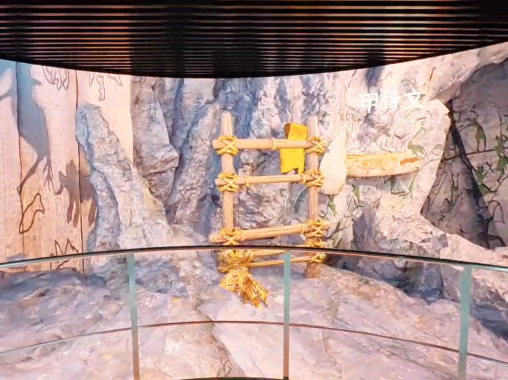  Immersive led curious digital technology