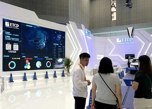  Application scenarios of data visualization interactive large screen in exhibitions