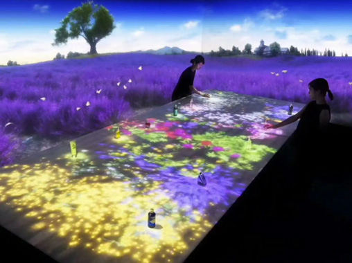  Desktop interactive projection