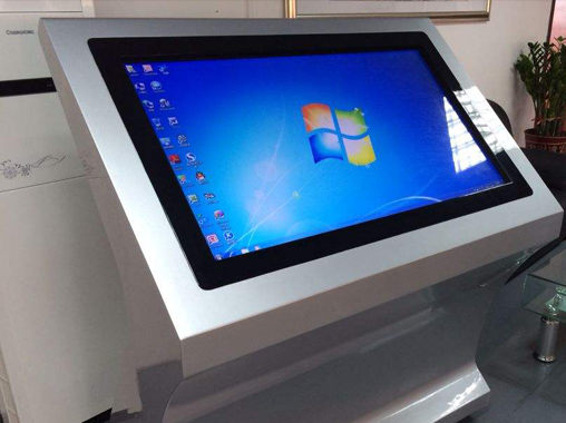  Touch interactive all-in-one machine