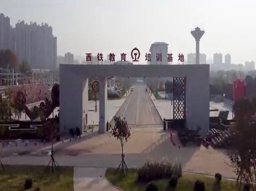 Traffic Safety Warning Hall of Xi'an Lintong Xi'an Bureau