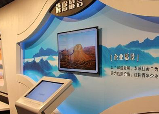  Electronic signature message, electronic message desk, electronic message board, electronic signature photo message