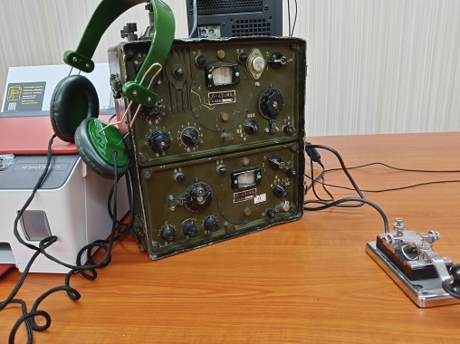  Interactive Telegraph Transmitter Wireless Telegraph Curious Digital Technology