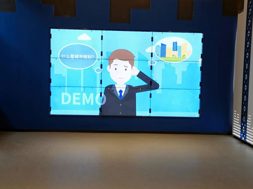  Multimedia LCD splicing screen in the exhibition hall of Maitreya Planning Hall
