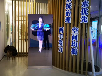  Multimedia virtual host in exhibition hall - explanation of energy-saving water resources