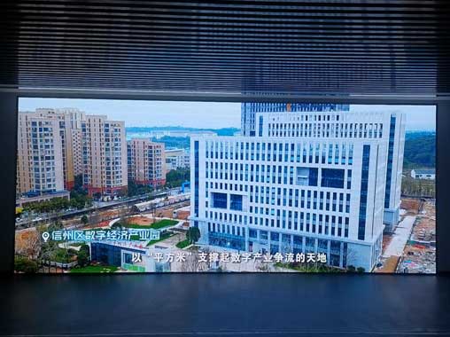  LED display splicing screen