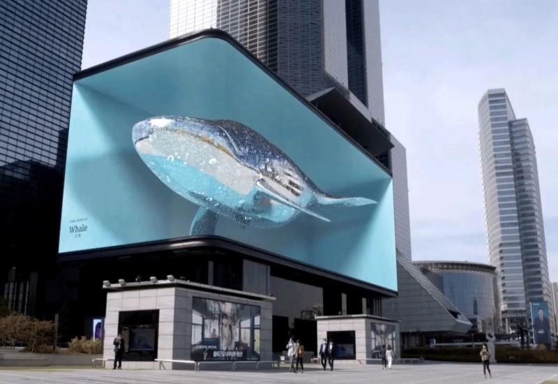  Outdoor naked eye 3D display large screen - Suzhou Curious Digital Technology
